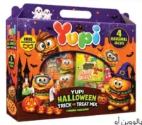Yupi Halloween trick or treat mix
