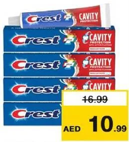 Crest معجون أسنان للحماية من التسوس والانتعاش