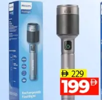 Philips Flash Light Big