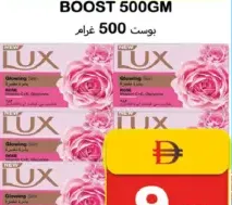 Lux Soap Assorted