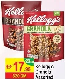 Kellogg's Granola Assorted