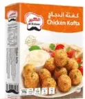 Al Kabeer Chicken Kofta