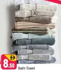 Bath Towel