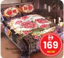 Trulove شرشف سرير فاين فذر مفرد
