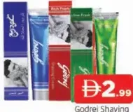 Godrej كريم حلاقة مشكل