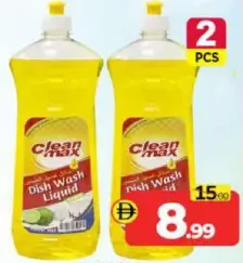 Cleanmax Dish Wash Lemon