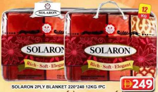 Solaron 2Ply Blanket