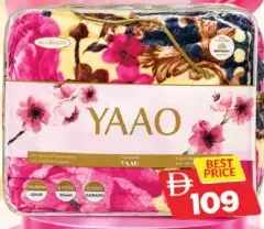 Yaao بطانية