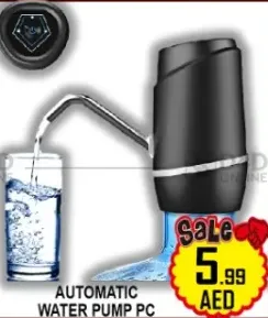 Automatic Water Pump