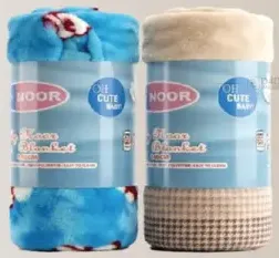 Noor Baby Blanket Flannel 1ply