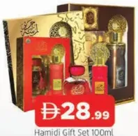 Hamidi Gift Set