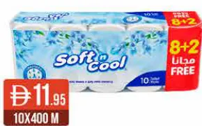 Soft n Cool Toilet Rolls