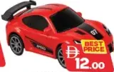 Kids Toy Speed Car