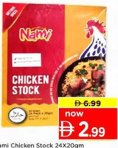 Nami Chicken Stock