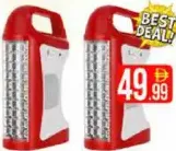 Geepas فانوس LED Ge5511