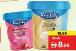 Kwality آيس كريم كواليتي متنوع