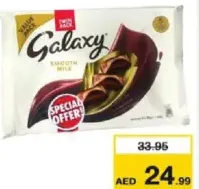 Galaxy Smooth Milk