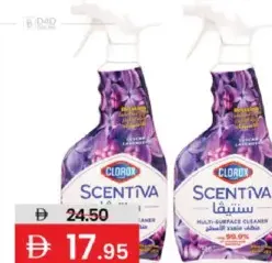 Clorox Scentiva Trigger Lavender