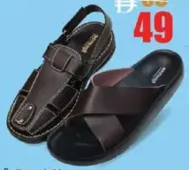 Aerosoft Mens Slipper