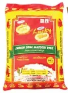 New Lucky Man Sona Masoori Rice