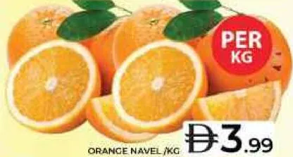 Orange Navel