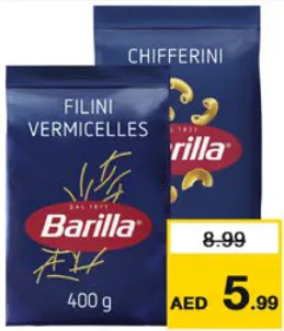 Barilla معكرونة باريلا