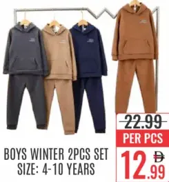 Boys Winter Set