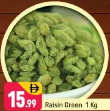 زبيب أخضر