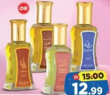 Deluxe مزيل عرق رول أون متنوع