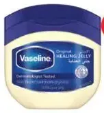 Vaseline Healing Jelly Original
