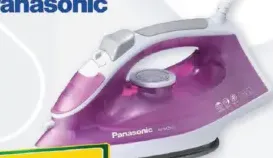 Panasonic مكواة بخار جيباس