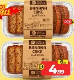 Royal Breads Banana Cake