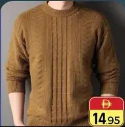 Mens Sweater