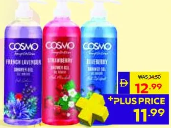 Cosmo Temptation Shower Gel