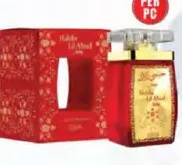 Nabeel Habibi Lil Abad Ruby Edp