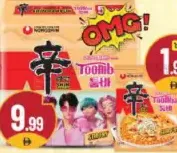Nongshim نودلز شين رامين تومبا نونغشيم