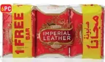 Imperial Leather صابون ميديميكس كلاسيك