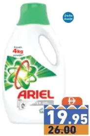 Ariel Power Gel