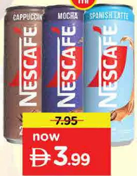 Nescafé نسكافيه لاتيه