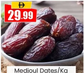 Medjoul Dates Medium