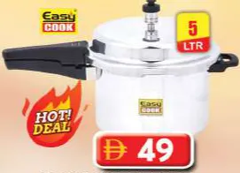 Easy Cook قدر ضغط ألمنيوم