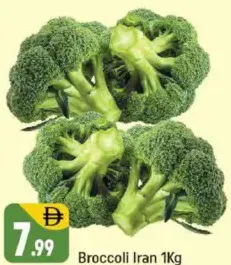 Broccoli Iran