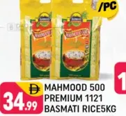 Mahmood 500 premium 1121 basmati rice pouch