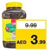 Alka Tea Powder Jar