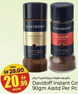 Davidoff Instant Coffee Assorted