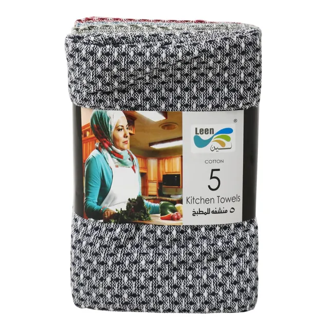 Leen Cotton Kitchen Towel Set - 5 Pcs