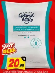 Grand Mills Flour Atta No-2 Jute