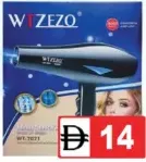 Wizezo مجفف شعر wt-2021