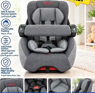 Chicco Baby Car Seat
