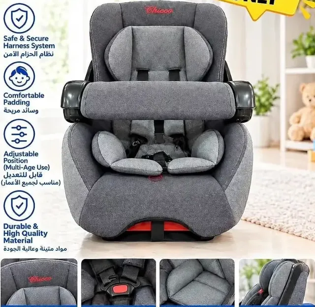 Chicco Baby Car Seat